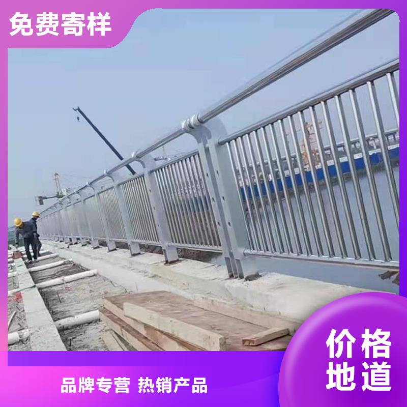 桥梁栏杆多重优惠
