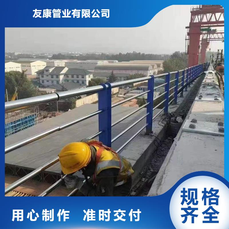 Q355C桥梁护栏实力厂家，信誉优良