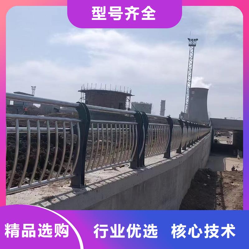 道路栏杆欢迎来厂考察参观