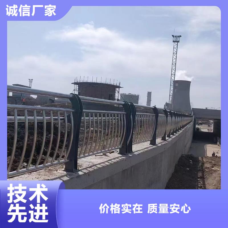 发货速度快的防撞栏杆公司