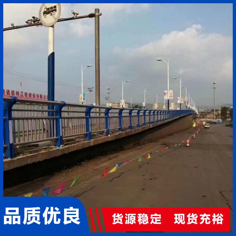 护栏大桥护栏专注生产制造多年