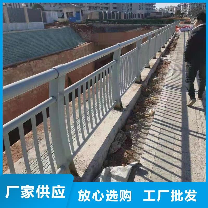 赤城县防撞不锈钢复合管护栏性高