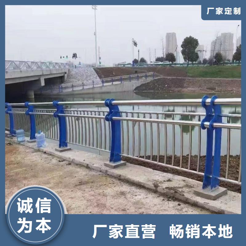 桥梁防撞栏杆优质护栏厂家