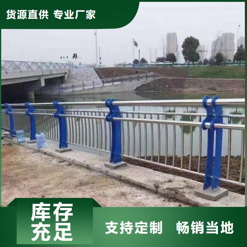 安新县304不锈钢碳素钢复合管选对厂家钱更省心