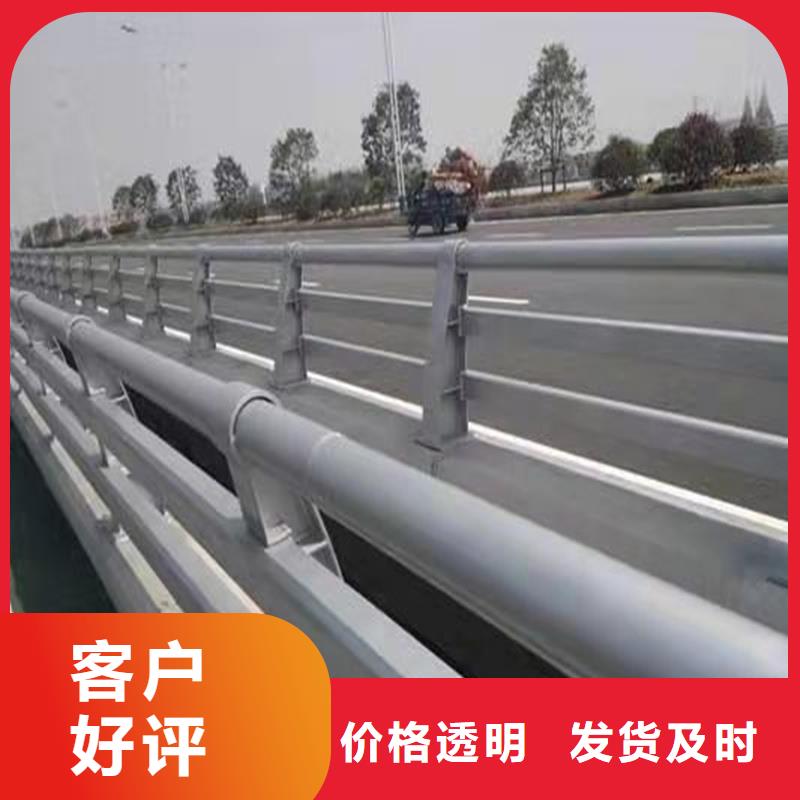 平果县防撞不锈钢复合管护栏护栏厂家直销