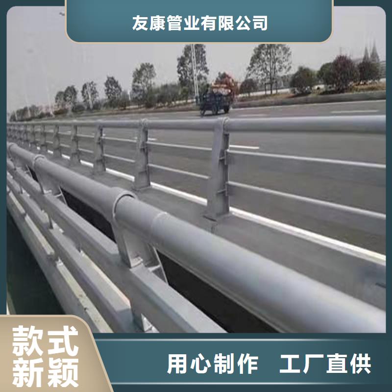 金城江区防撞不锈钢复合管护栏实时询价