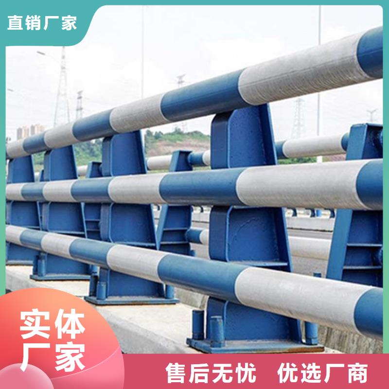 不锈钢防撞栏杆性高