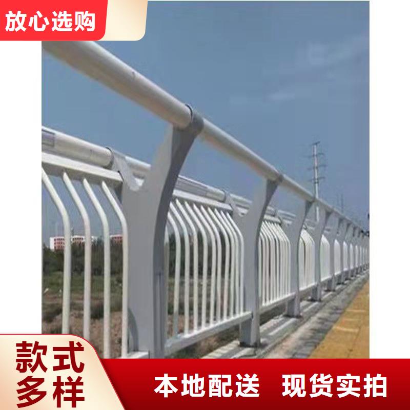 清苑区201不锈钢桥梁护栏实时询价