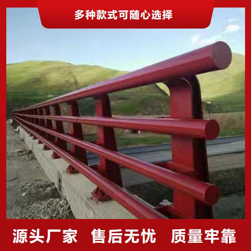 蠡县Q235B防撞护栏一站式定制厂家