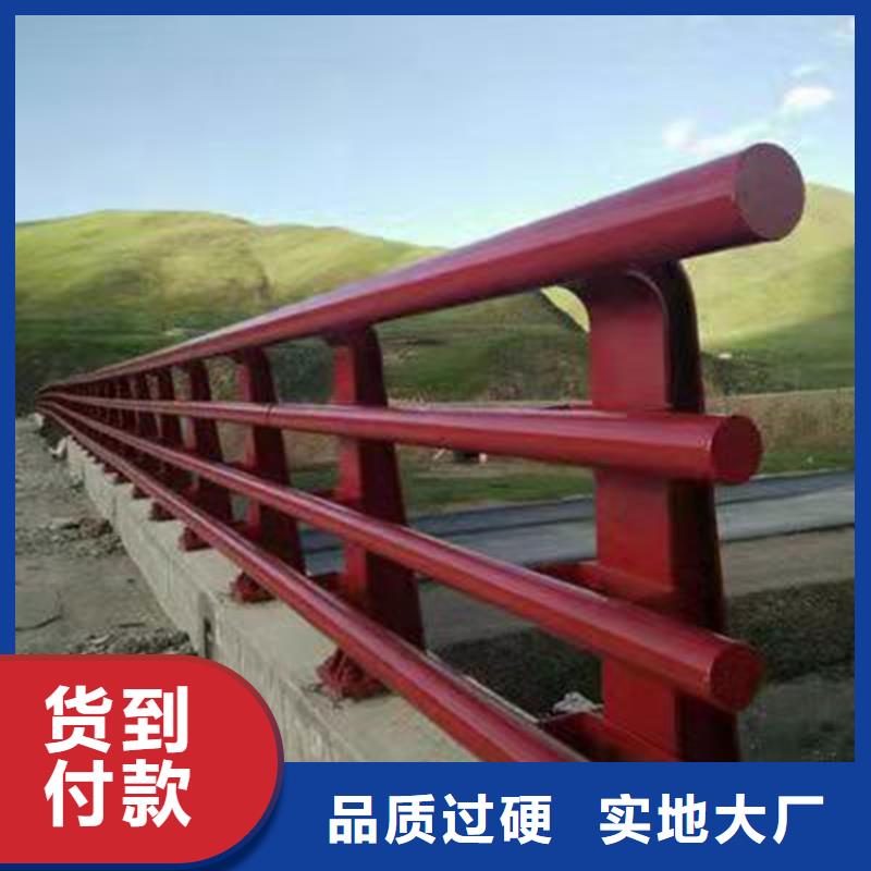 平果县201不锈钢碳素钢复合管牢固耐用