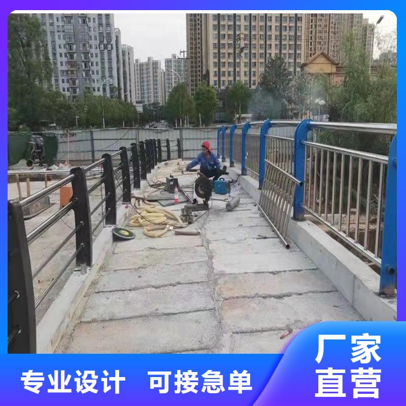 不锈钢碳素钢复合管全国定做