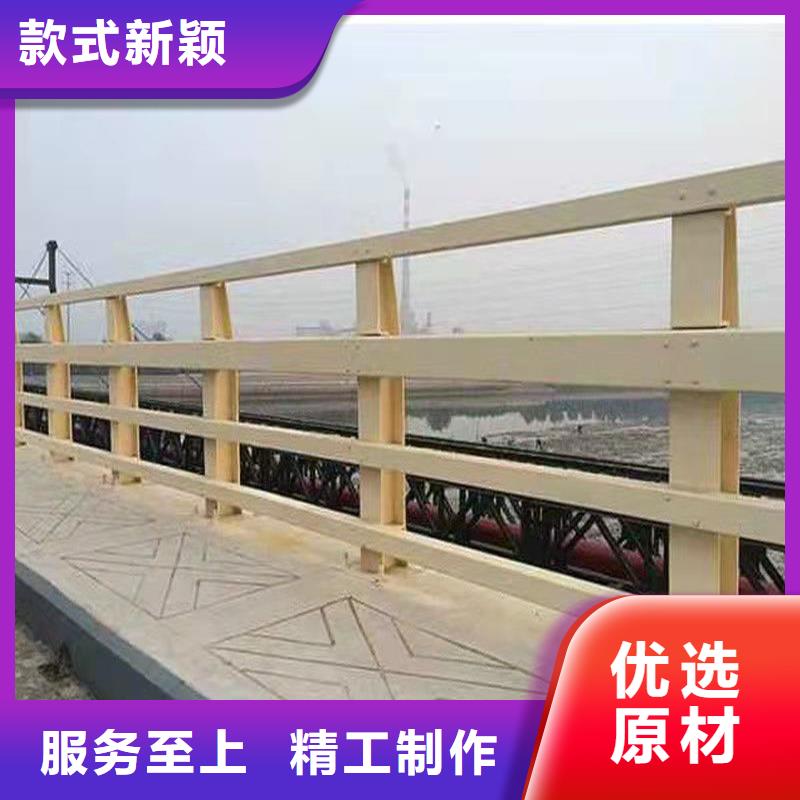满城区304不锈钢碳素钢复合管实时询价