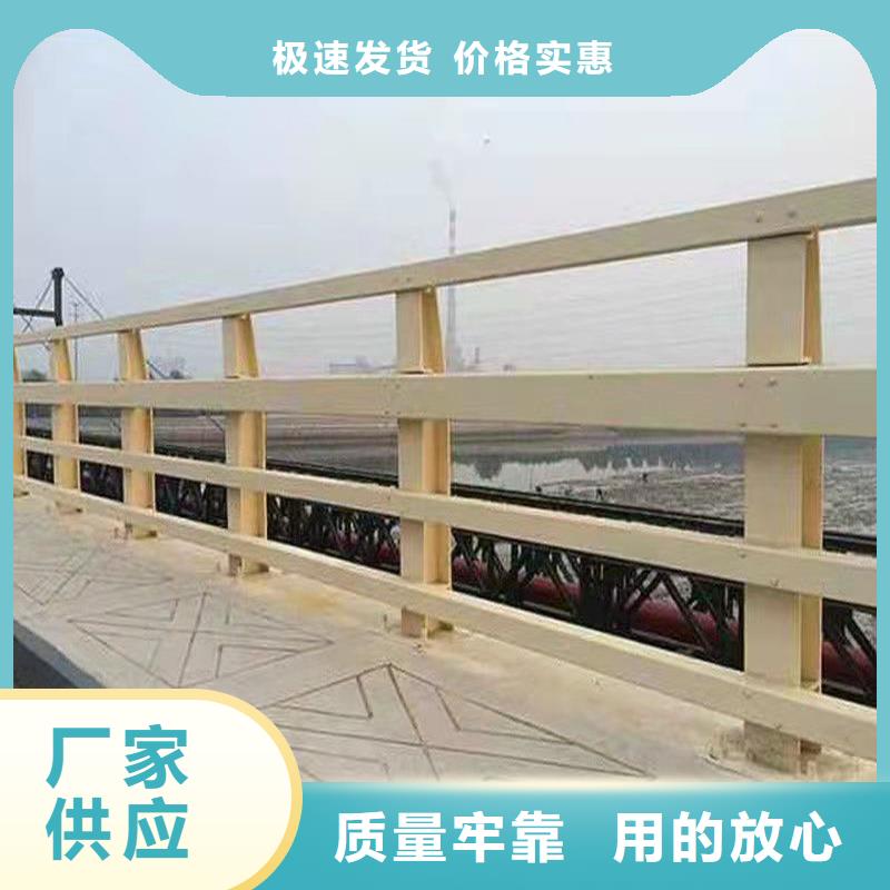 304不锈钢栏杆抗腐蚀