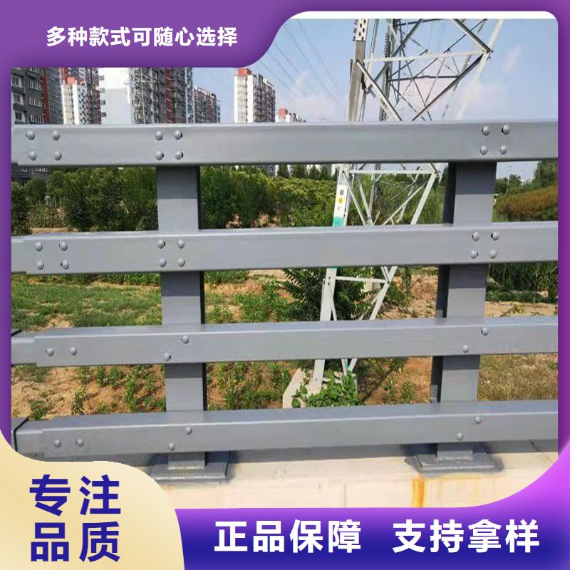 天桥护栏价格优惠