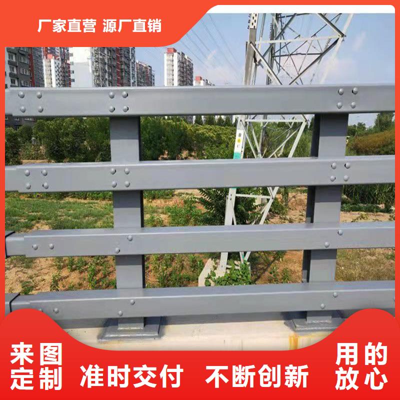 博野县304防撞栏杆设计生产安装一条龙服务