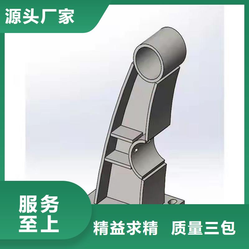 龙文区201不锈钢碳素钢复合管源头厂家