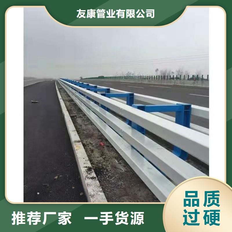 不锈钢河道栏杆按需定制