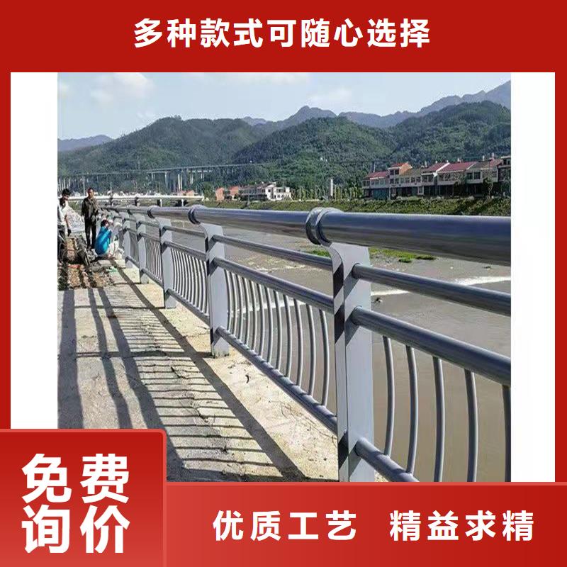 不锈钢复合管隔离护栏我选山东友康质量好
