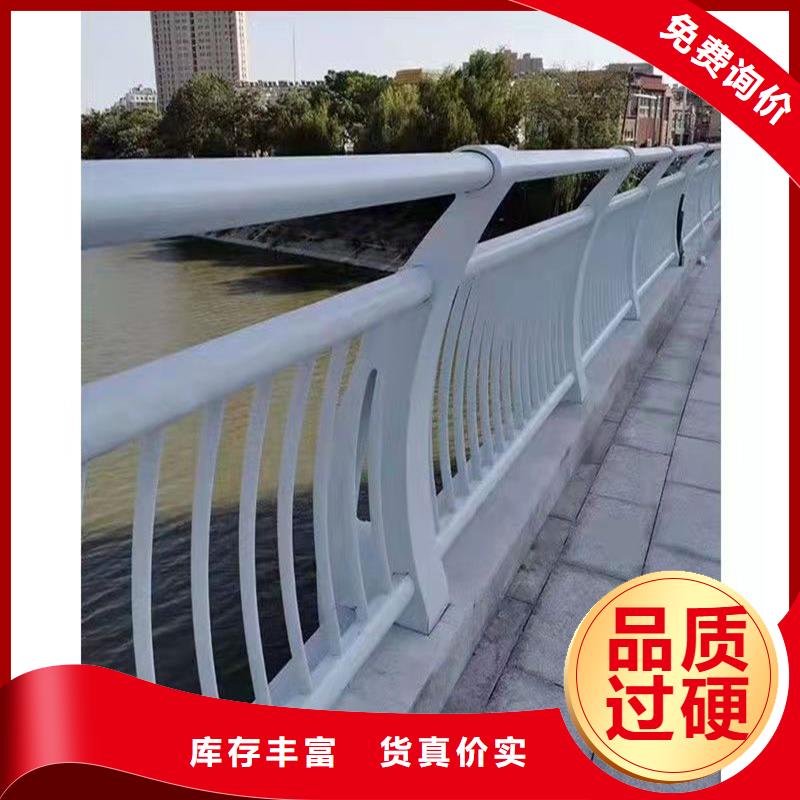 平定NULLQ235B防撞护栏性高