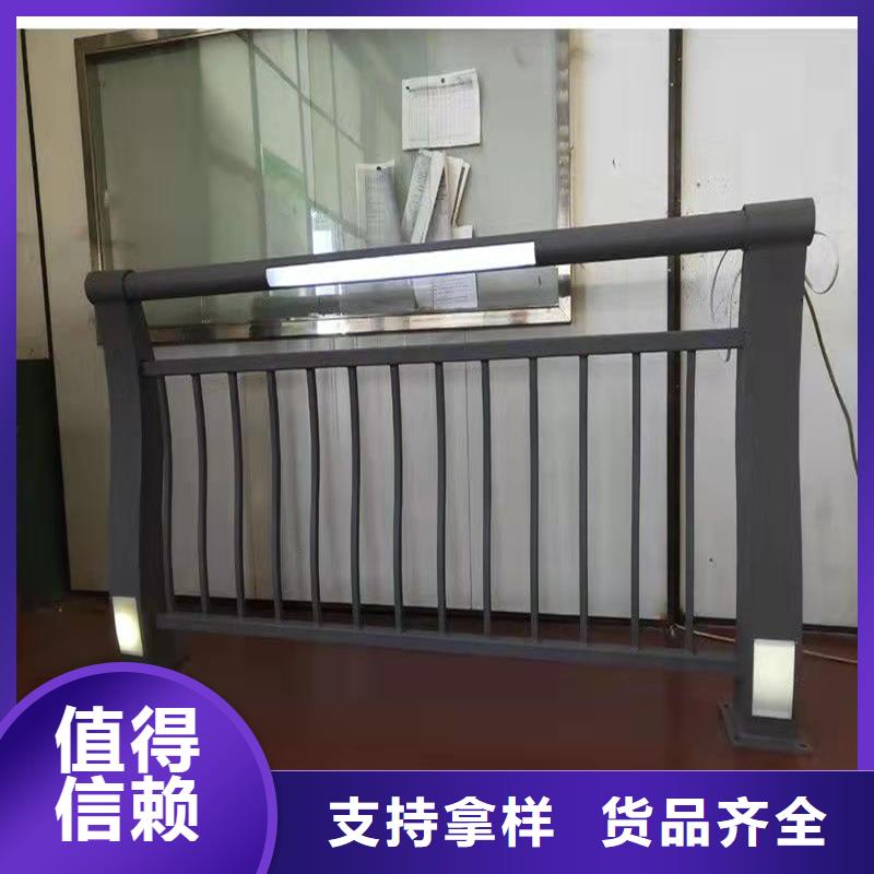 防撞栏杆厂家不二之选