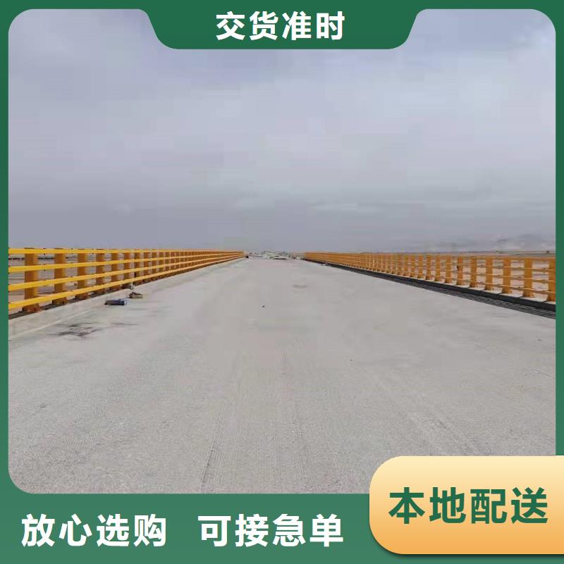 护栏防撞桥梁护栏厂诚信厂家