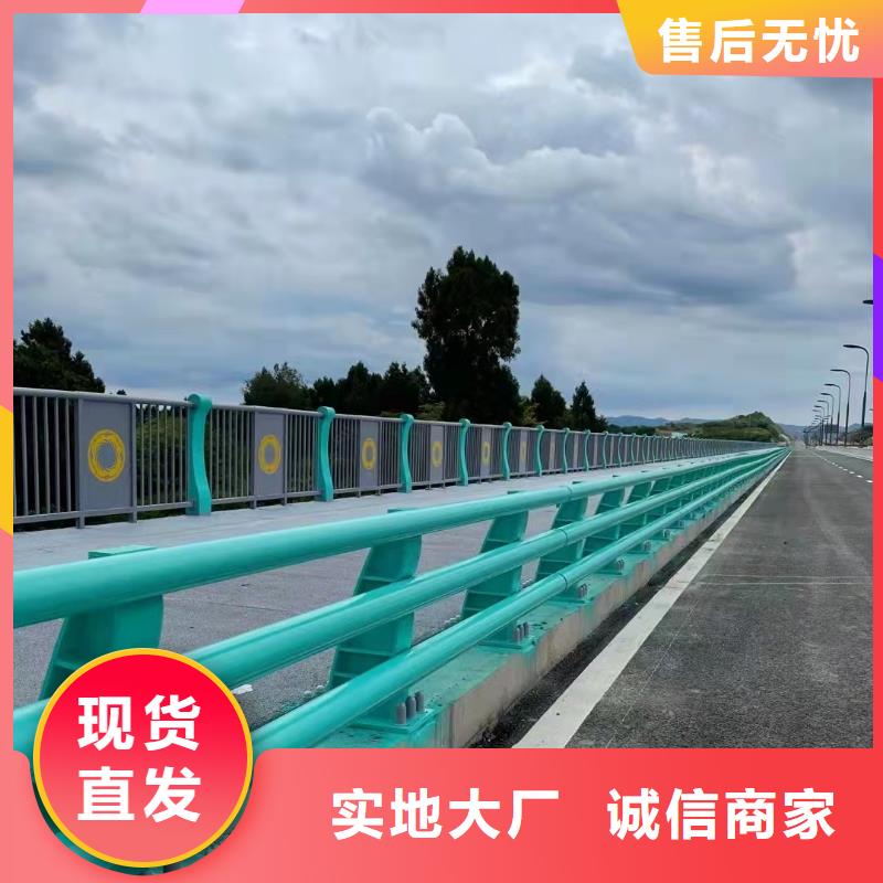 护栏景观护栏批发货源