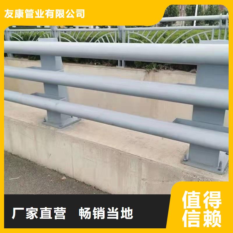 平果县防撞不锈钢复合管护栏护栏厂家直销