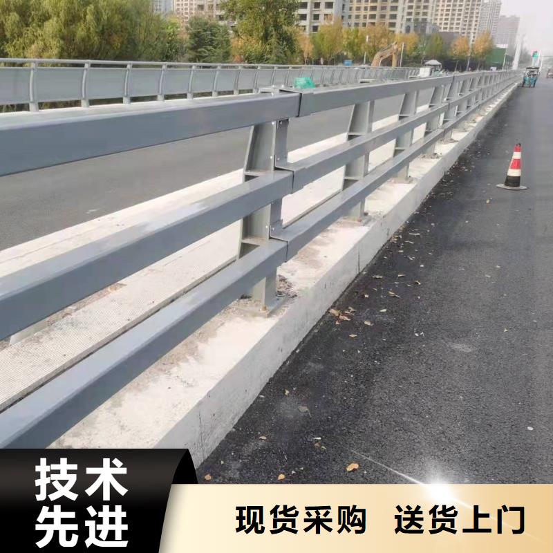 桥梁栏杆品牌厂家价格优惠