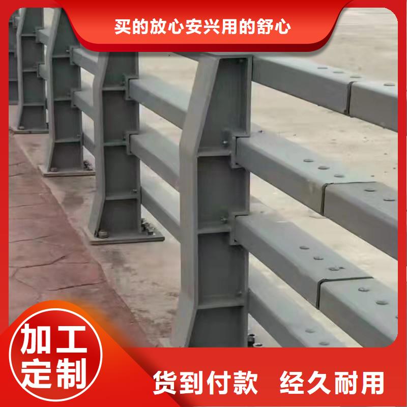 沽源县201不锈钢复合管桥梁护栏精品货源