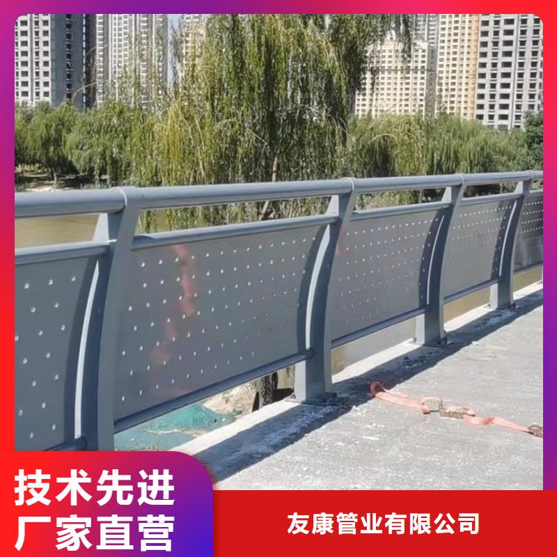 涿州市不锈钢复合管道路护栏一站式定制厂家