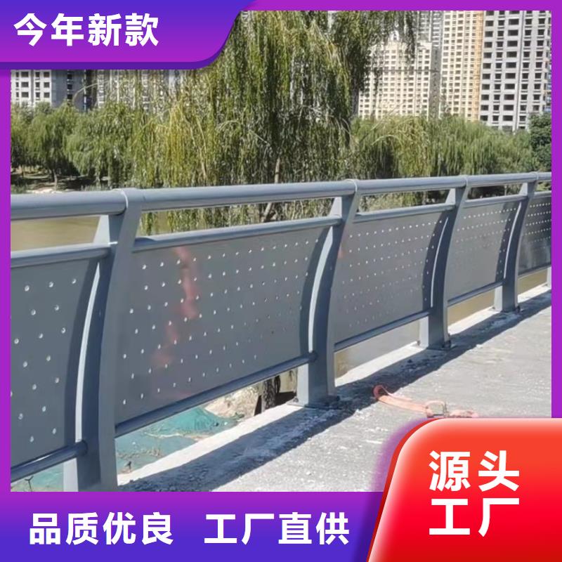 护栏不锈钢护栏订制批发