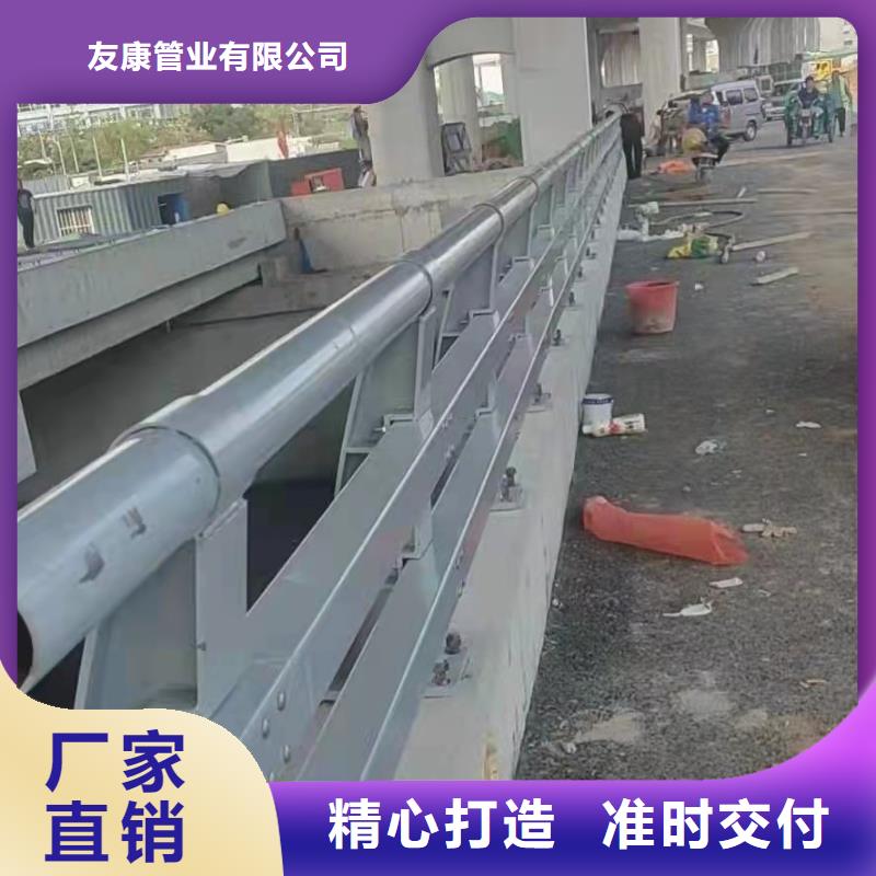 护栏防撞桥梁护栏厂按需定制