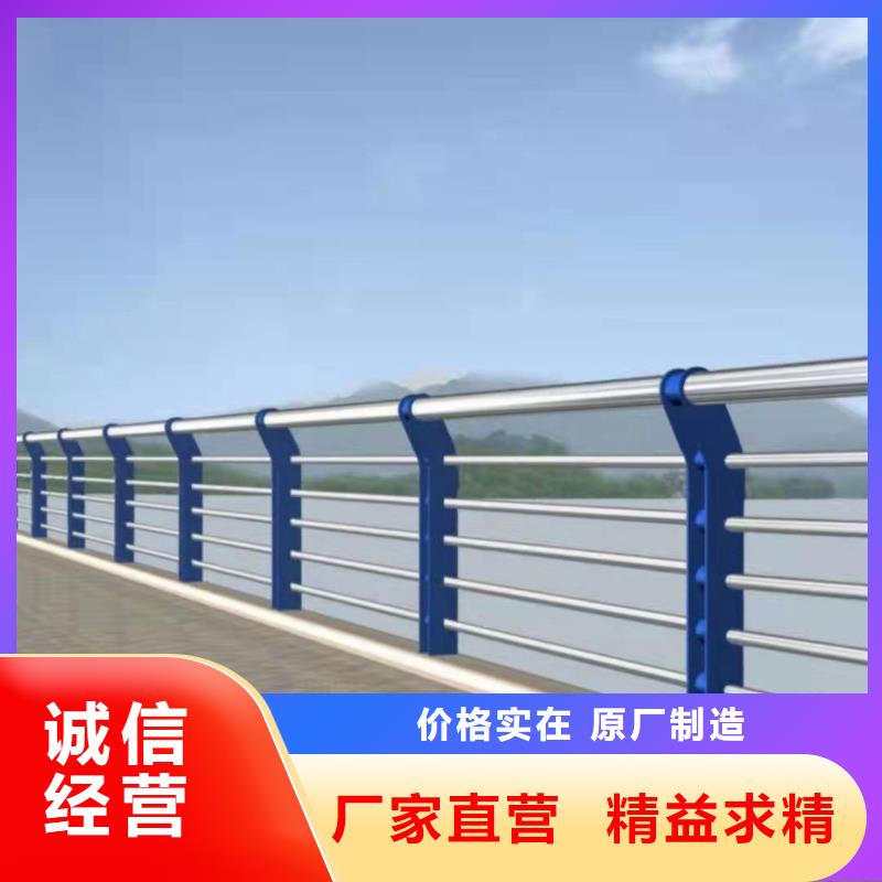 河道栏杆采购厂家