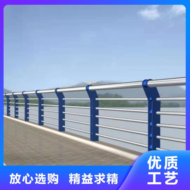 蠡县Q235B防撞护栏一站式定制厂家
