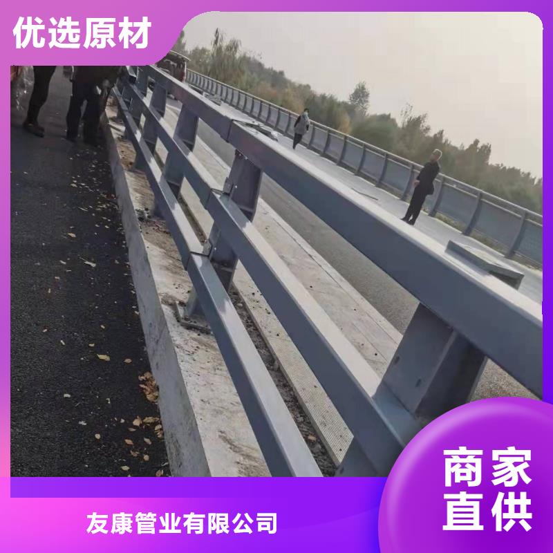 高碑店市Q235B防撞护栏可上门施工