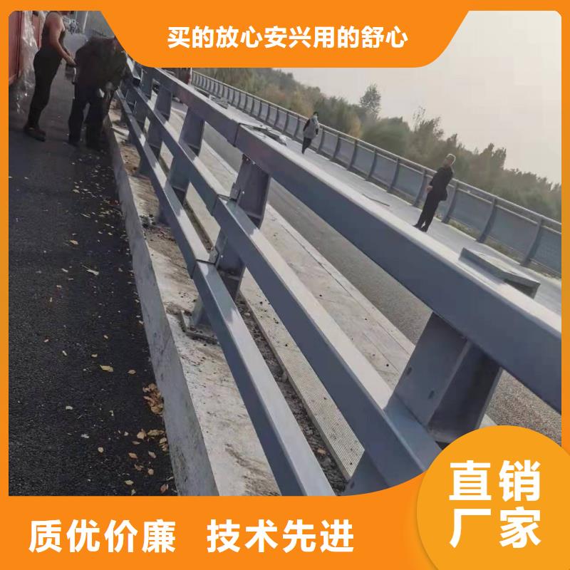 峰峰矿区不锈钢复合管道路护栏可按需定制