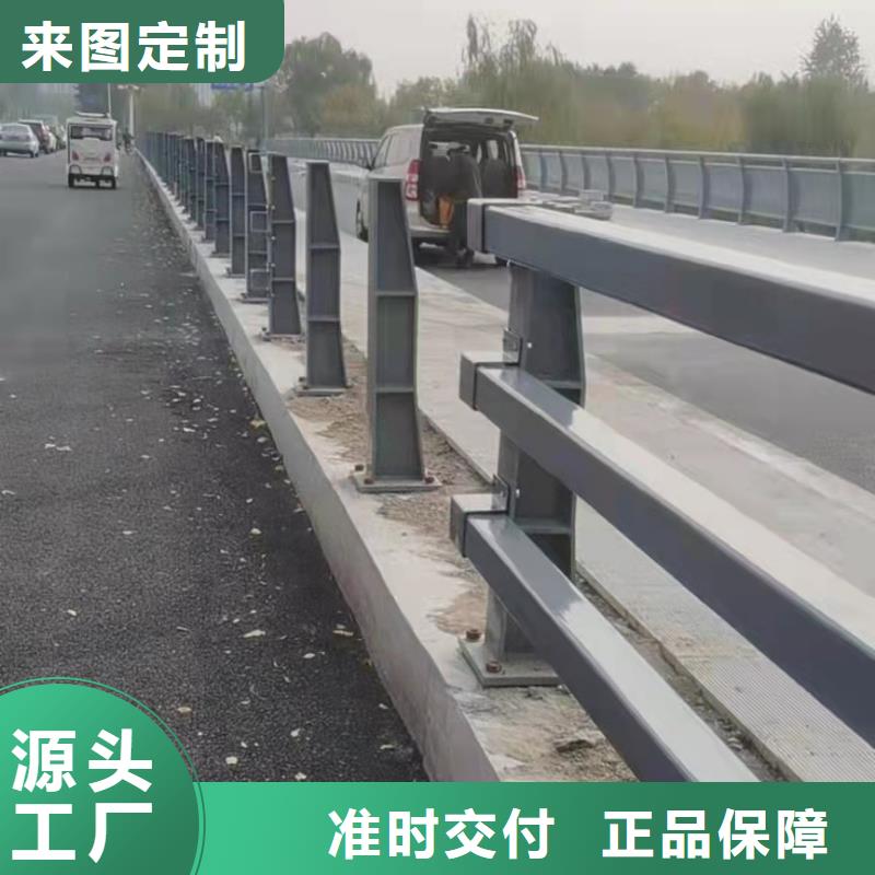 护栏桥梁护栏厂家细节展示