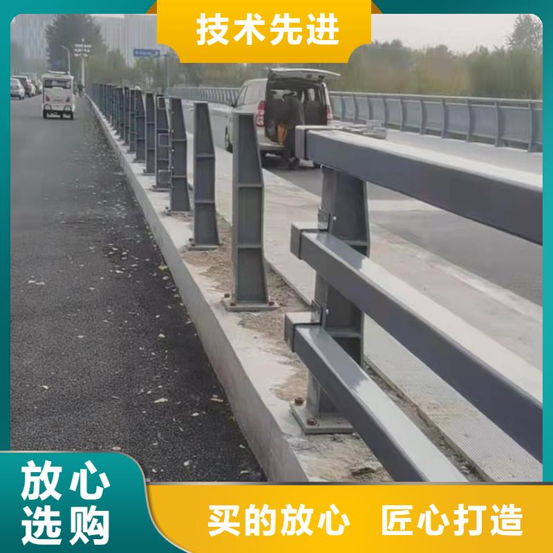 护栏桥梁栏杆满足您多种采购需求