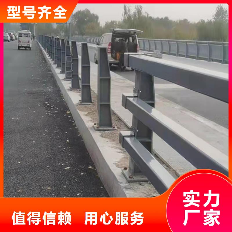 龙文区201不锈钢碳素钢复合管源头厂家