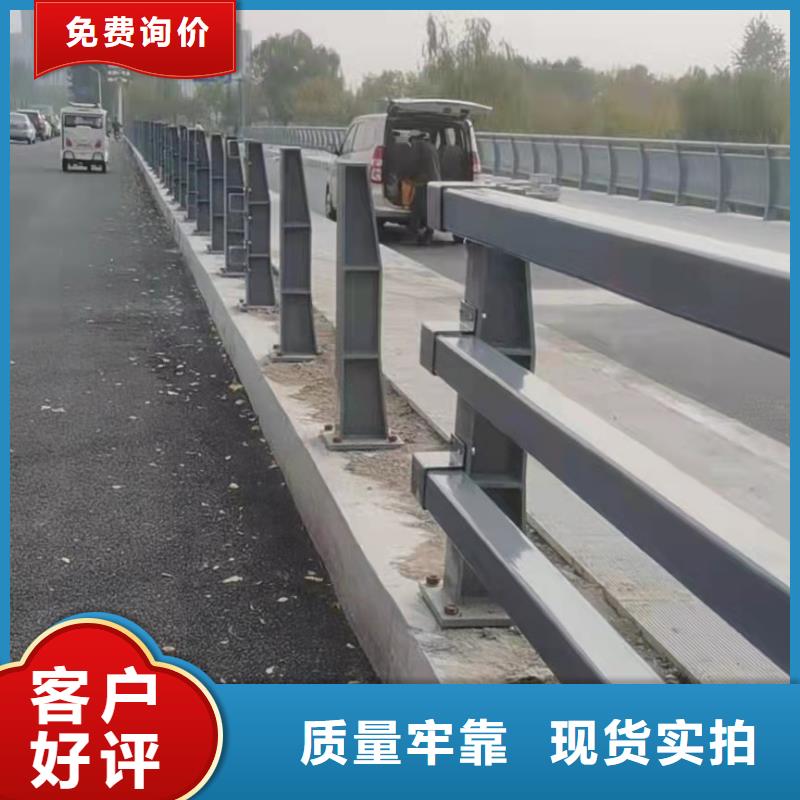 护栏-不锈钢护栏实体诚信厂家