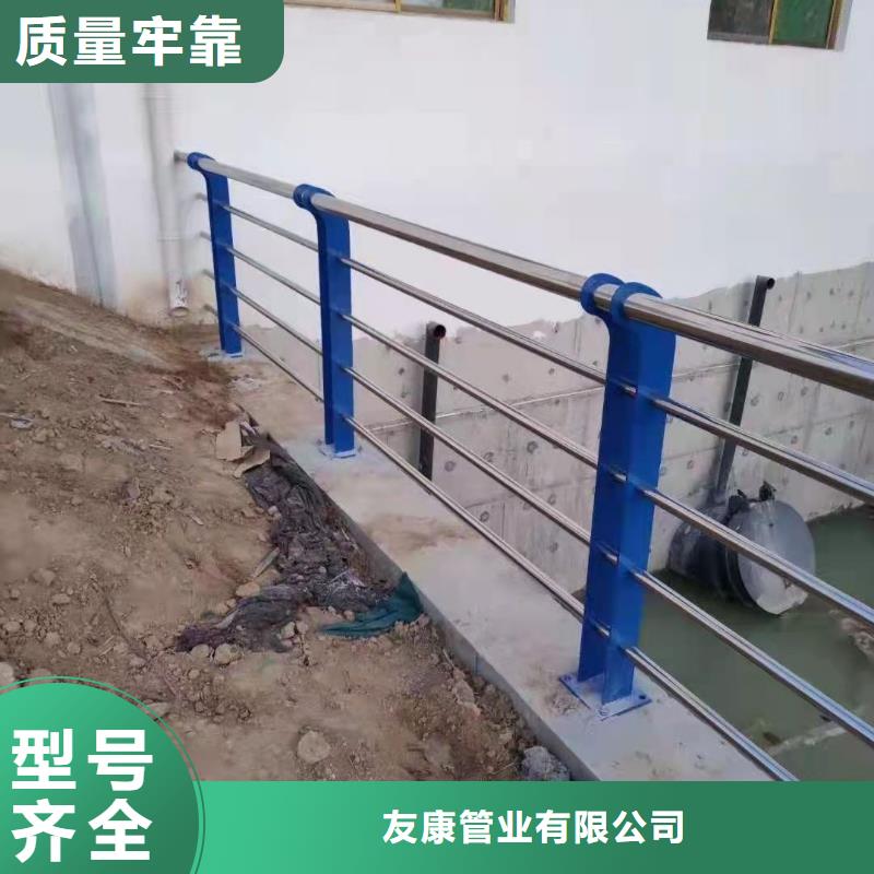 护栏河道护栏实力工厂