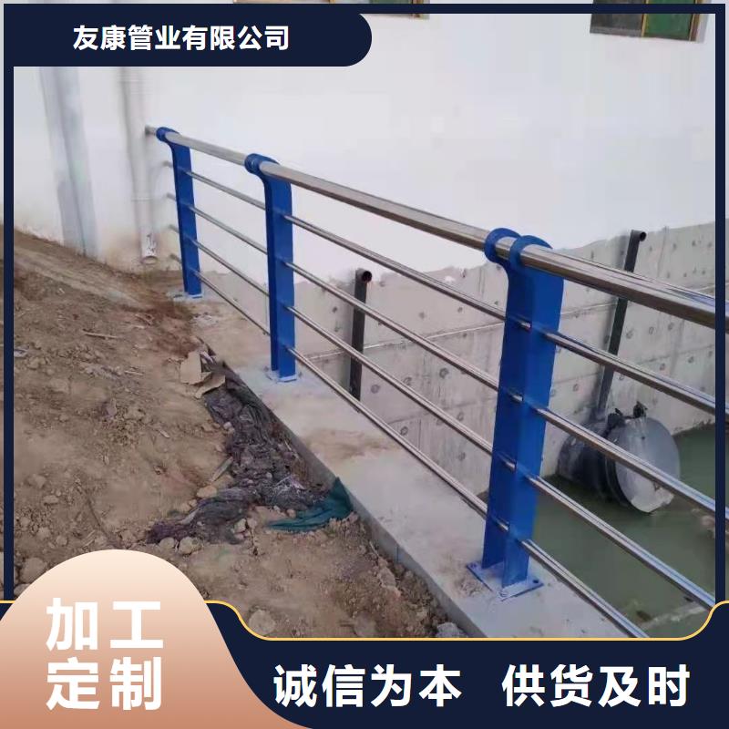 防撞栏杆制作公司