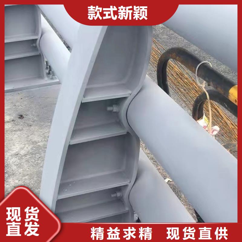 博野县304防撞栏杆设计生产安装一条龙服务