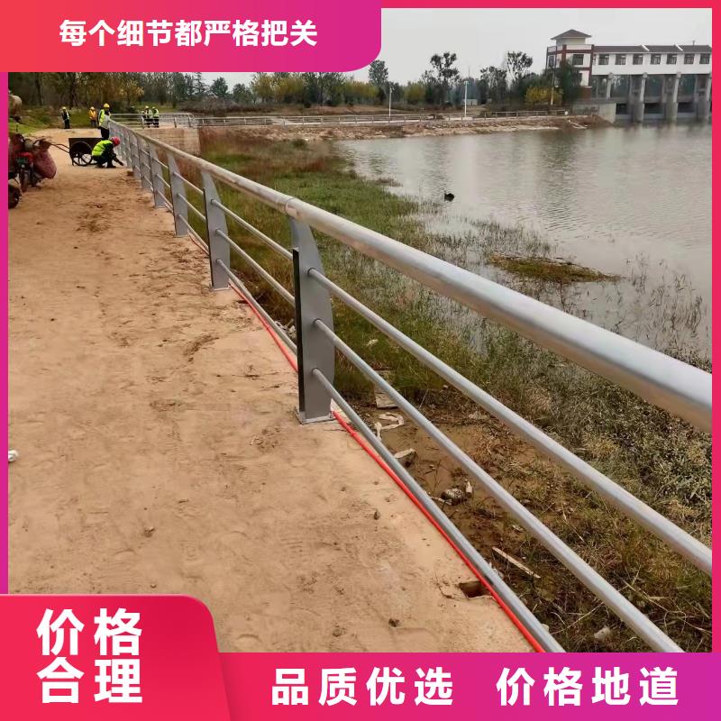 景观栏杆原厂定做