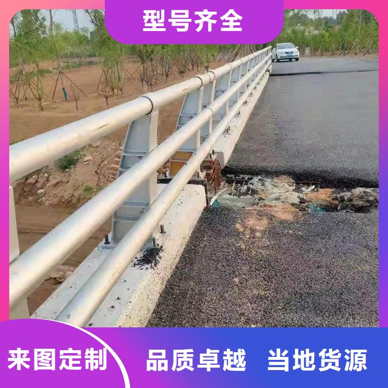 万宁市Q345B桥梁护栏生产销售安装与一体