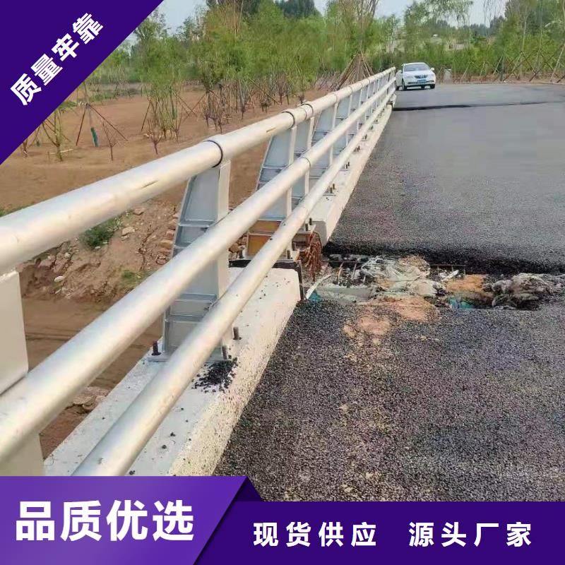桥梁防撞栏杆抗腐蚀