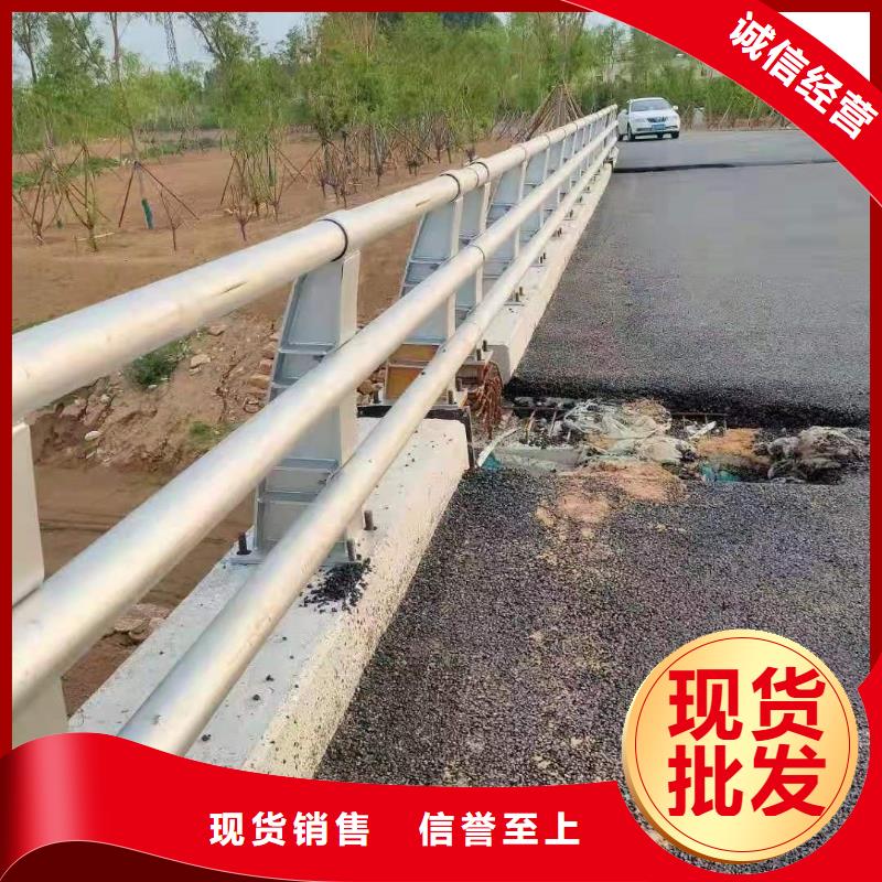 河道栏杆批发采购