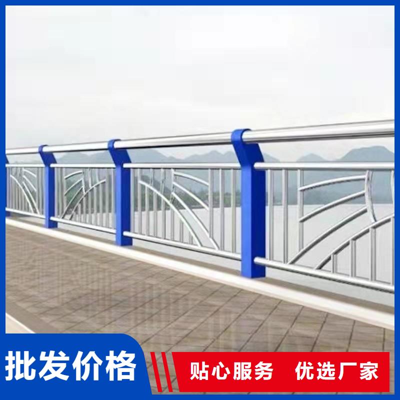 博野县304防撞栏杆设计生产安装一条龙服务