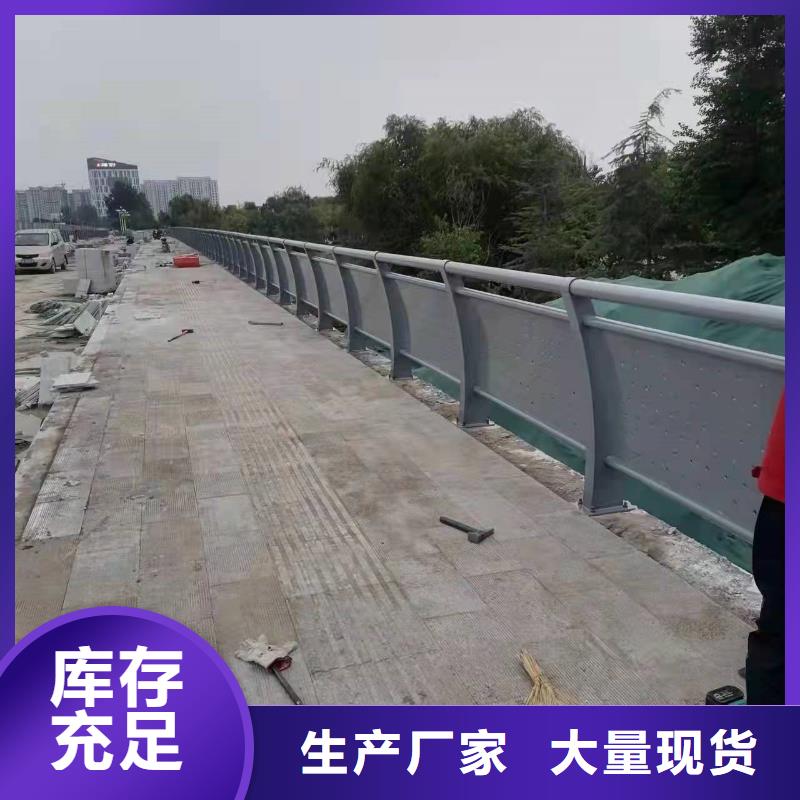 桥梁栏杆自产自销