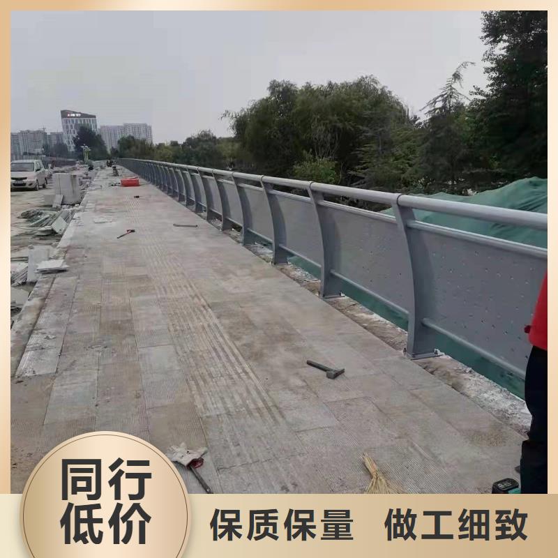 安国市防撞桥梁栏杆品质保证